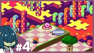 【ゲーム実況】フランケンの『カービィボウル』#4