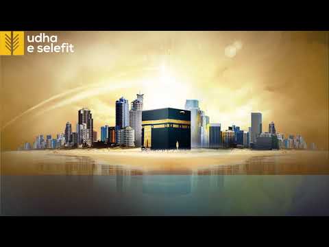 Optimizmi i të Dërguarit (salAllahu alejhi ue selem) Shejh Abdulmuhsin el Kasim Allahu e ruajtë