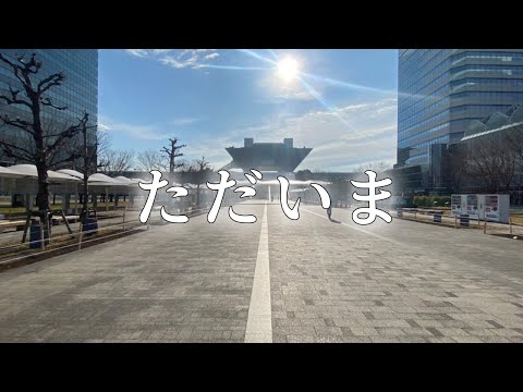 【C100ティザー①】「ただいま」編