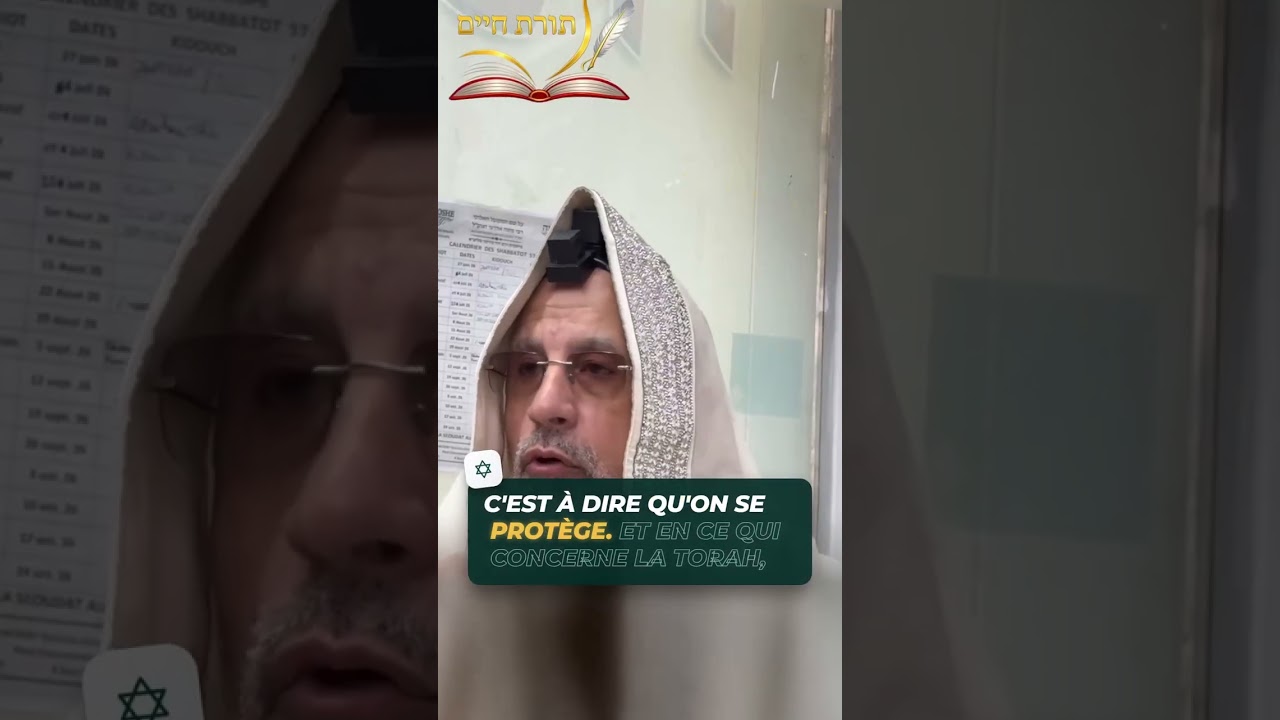 Peut-on ne pas aller à la synagogue quand c'est dangereux ? #shorts