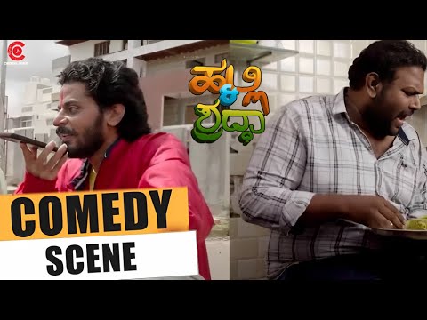 Halli And Shraddha - Season 2 | Comedy Scene | Comedy Series | Crystal Music | Prasanna VM