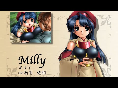 彼女の伝説、僕の石版。 ～アミリオンの剣とともに～