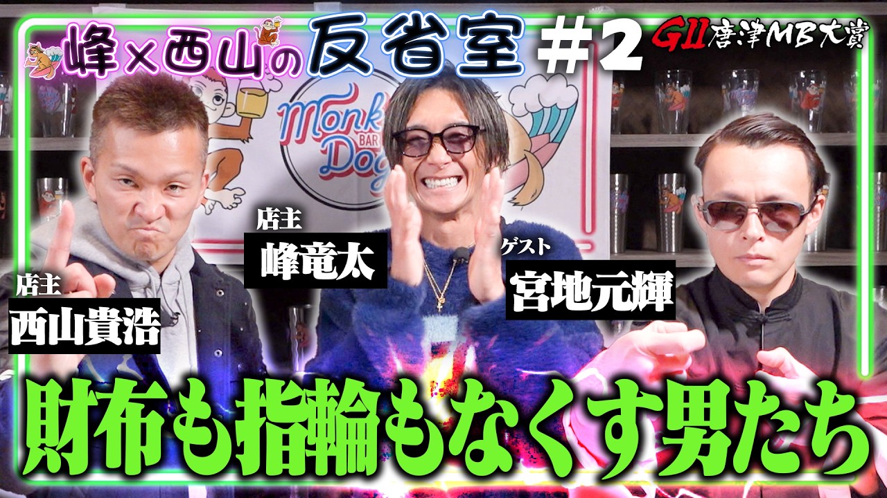 video 12