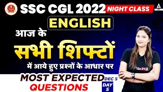 SSC CGL 2022 | CGL English Classes by Pratibha Singh | SSC CGL Most Expected Questions Day 5