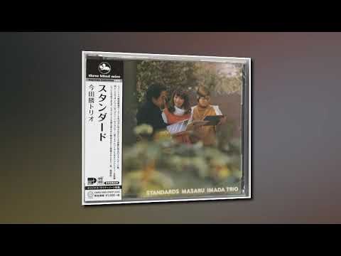 Masaru Imada Trio Standards
