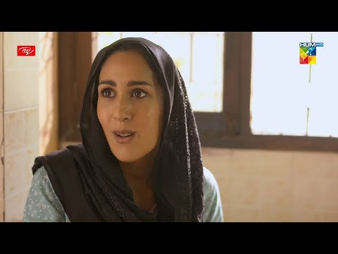 Amanullah Kamle Dy Utte Menu.... Paristan - HUM TV