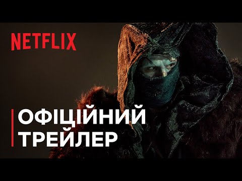 Прев'ю відео