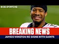 NFL Free Agency: Jameis Winston re-signs with Saints | CBS Sports HQ