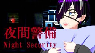 【初見歓迎】最新ブルーブルトクル警備『夜間警備』