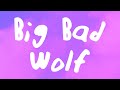 Duck Sauce Big Bad Wolf