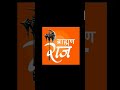 Ye Sirf Naam Nahi Brand Hai Brand Status Brahman Brand Status