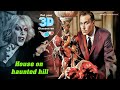 House On Haunted Hill 1959 X Full 3D Movie Anaglyph