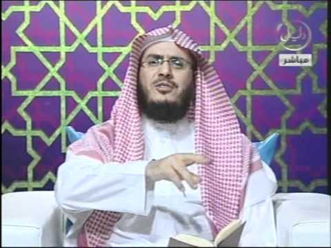  الشيخ عبد الرحمن الشهري تفسير سورة الذرايات 48-60