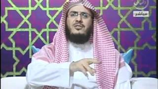 صورة الشيخ عبد الرحمن الشهري تفسير سورة الذرايات 48-60