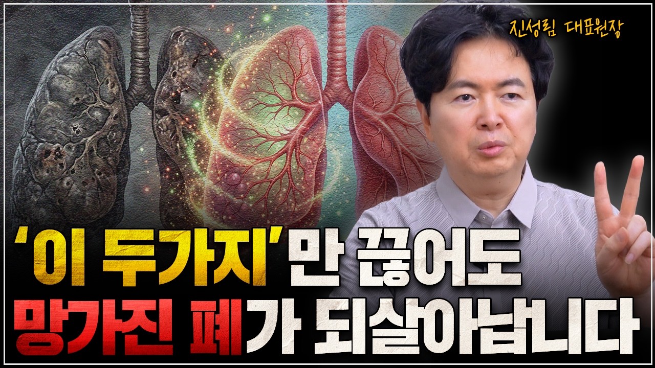 대사증후군 혈관병이 아니라