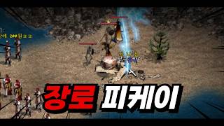 유튜브 썸네일