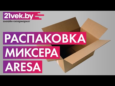 Миниатюра изображения товара Миксер стационарный Aresa AR-1907