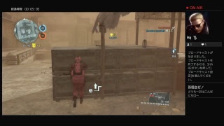 メタルギア