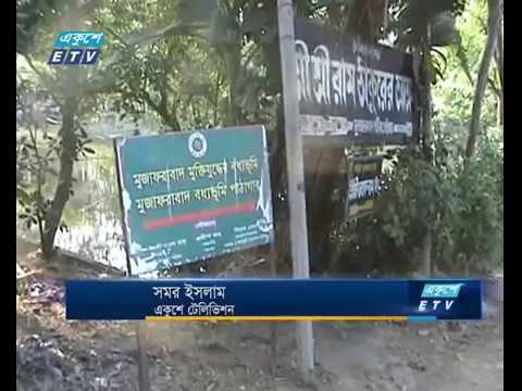 আজ চট্টগ্রামের মুজাফরাবাদ গণহত্যা দিবস