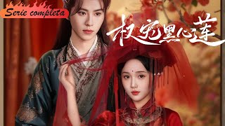 狠辣女主角智鬥朝野，鐵血王爺將她嬌寵成掌中寶#大熱門 #全集短劇 #愛情