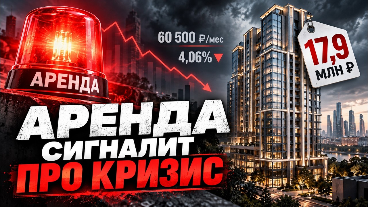 Отзыв о 