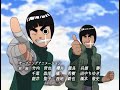 Naruto - Opening 5 (v5) (HD - 60 fps)