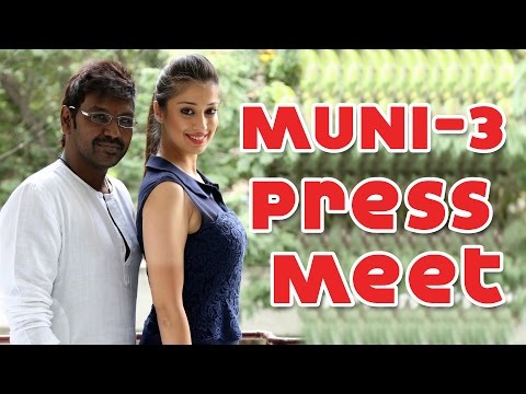Ganga ( Muni 3 ) Movie Press Meet - Raghava Lawrence, Taapsee Pannu