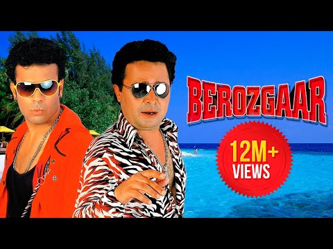 Berozgaar - Full Length Hyderabadi Movie - Aziz Naser, Mast Ali