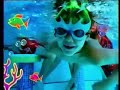 Sesame Street Season 34 4039 Closing Funding Credits PBS Kids ID 2003 1999 2004 Rerun