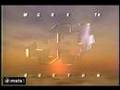 WGBX 44 Boston Glass Shimmer ID 1989
