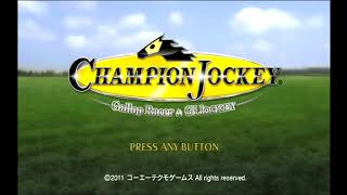【ChampionJockey】そろそろ監禁される大学生が馬に乗る