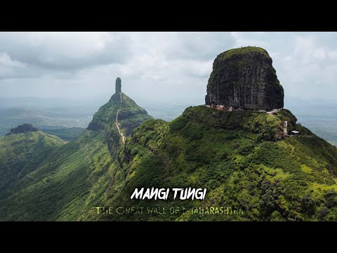 Mangi Tungi : The Great Wall of Maharashtra | Mangi Tungi Full Information | मांगी तुंगी