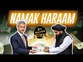 Viral Pakistan Afghanistan Song Namak Haraam Babar Khan Khattak Pekhawar Records
