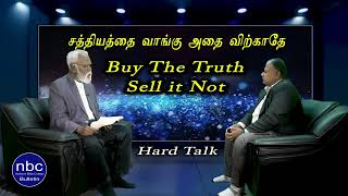 nbc News Bulletin : சத்தியத்தை வாங்கு அதை விற்காதே  , Buy The Truth  Sell it Not  . ( 20 . 04 . 24 )