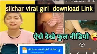 Silchar Girl Viral Video Mms Link | Viral Video Pdf Download mkuttu Bike rider Girl #mkuttu8