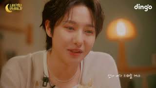 Download lagu Renjun x Roco - Little Star (Standing Egg) mp3