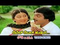 Rebel Rebel Rowdy MLA HD Video Ambareesh Malashri SPB Manjula Gururaj