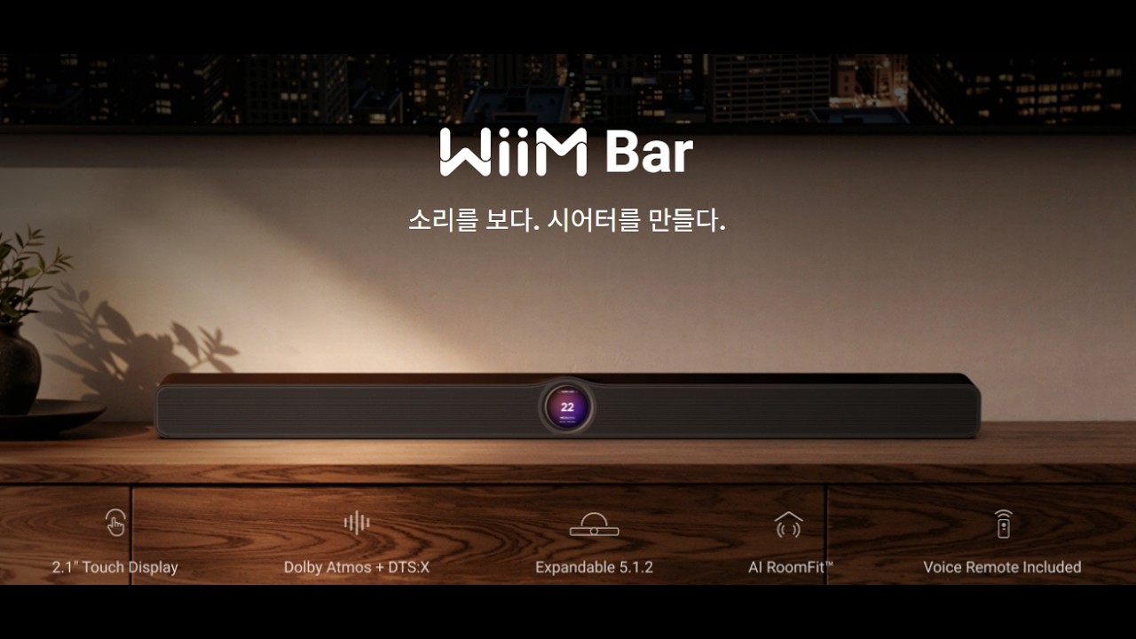 와싸다닷컴 유튜브 영상 표지