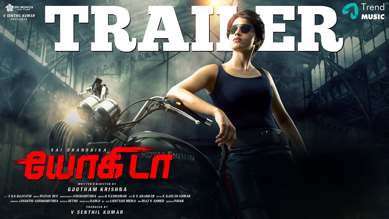 Yogida Official Trailer