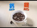 Milk Loves KOKO 15s 0827
