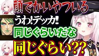 雑マイメロモノマネで盛り上がり/空き巣ゴムゴムではしゃぐにじレジ(株)/顔でかイジりされるしぃしぃ【にじさんじ切り抜き/椎名唯華/花畑チャイカ/夜見れな】