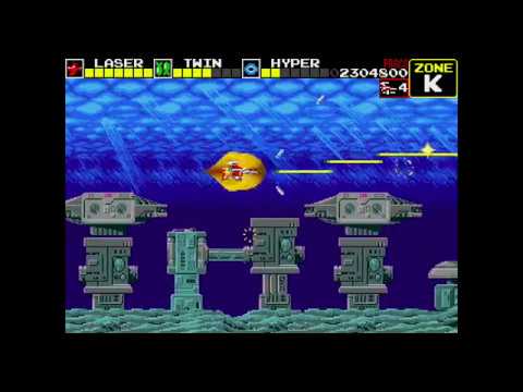 【MD】ダライアス