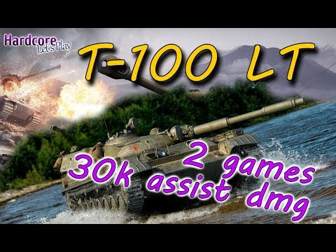WORLD OF TANKS: 2 x amazing T-100 LT spotting games with 30k assist damage