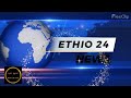Ethio 24 Intro 01