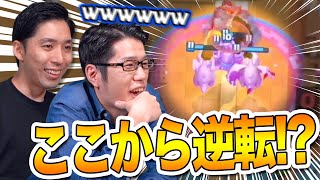 【クラロワ】超白熱！視聴者さんのプレイを実況したら面白すぎたwwwwww【岸大河・OooDaのスタングレネード】