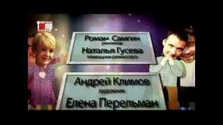Как Называется Новогоднее Кино С Железняк Как Называется Новогоднее Кино С Железняк