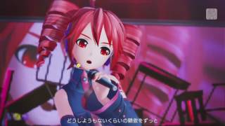 Download lagu The Lost One's Weeping-Kasane Teto【Project DIVA X HD】 mp3