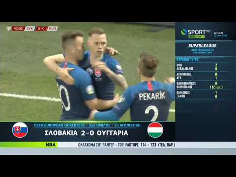 Slovakia 2-0 Hungary   ( UEFA Euro 2020 qualifying )