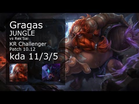 Gragas Jungle vs Rek'Sai - KR Challenger 11/3/5 Patch 10.12 Gameplay // [롤] 그라가스 vs 렉사이 정글