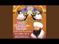 Sadhu Rab Naal Jorhde Saakhi Dhan Dhan Baba Isher Singh Ji Nanaksar Wale